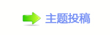⽮덯鵛硑䒍饥❙桑୎綏䵑㦍襛얈䭢㩧䡲㘀㘀　㌀㤀